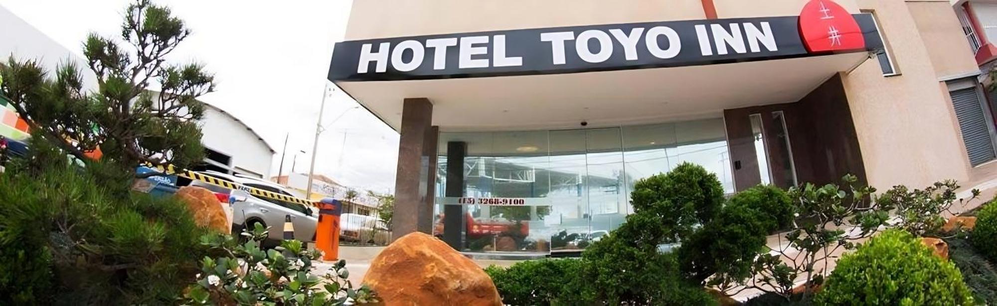 Hotel Toyo Inn ボイトゥヴァ エクステリア 写真